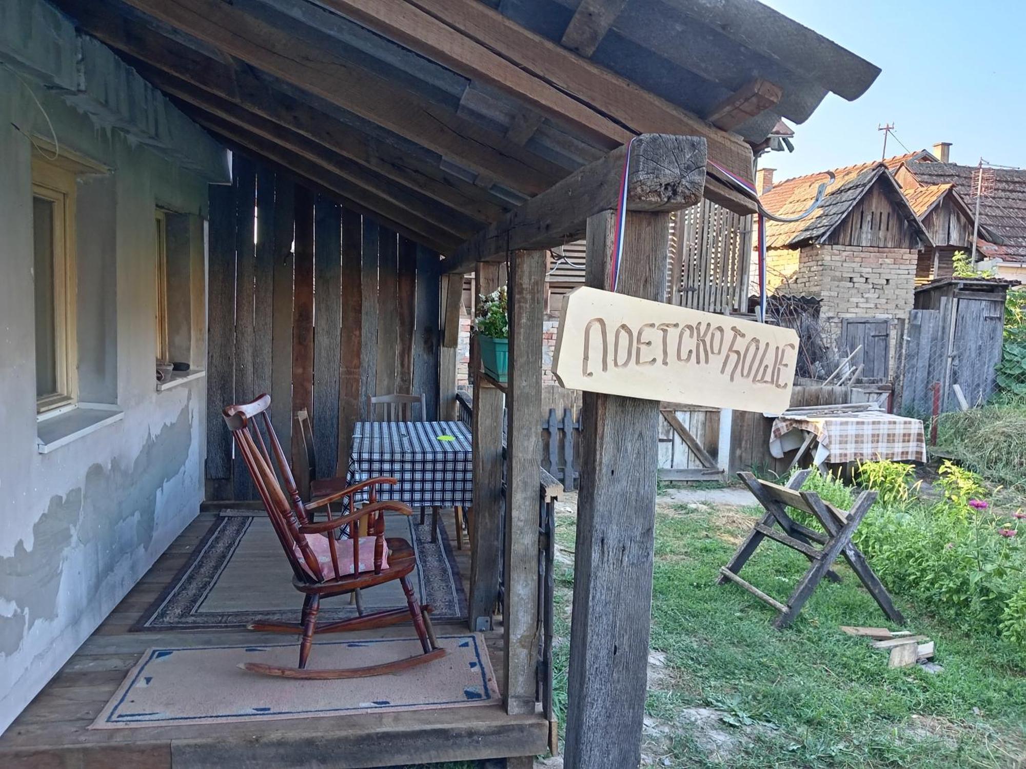 Morović "Poetsko Cose" Nikole Tesle 86旅馆 外观 照片